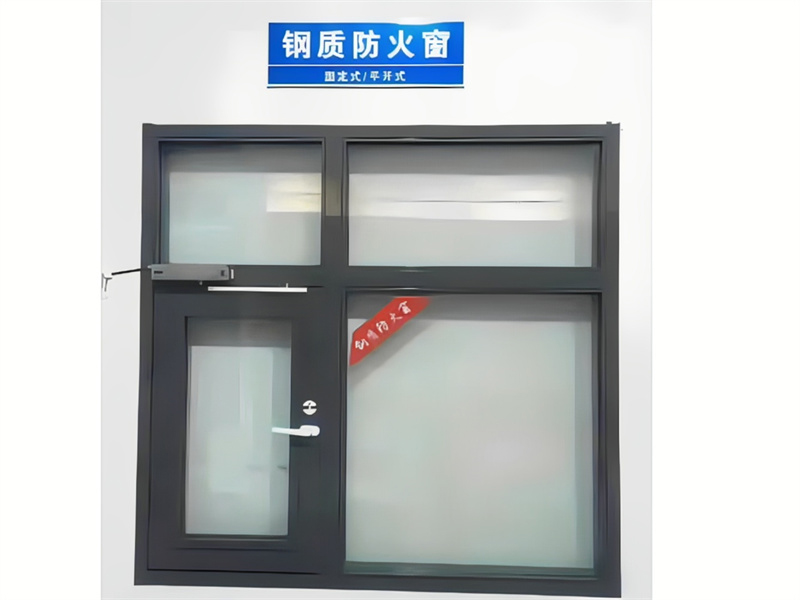 铝合金防火窗