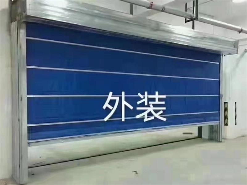 无机布单轨防火卷帘门