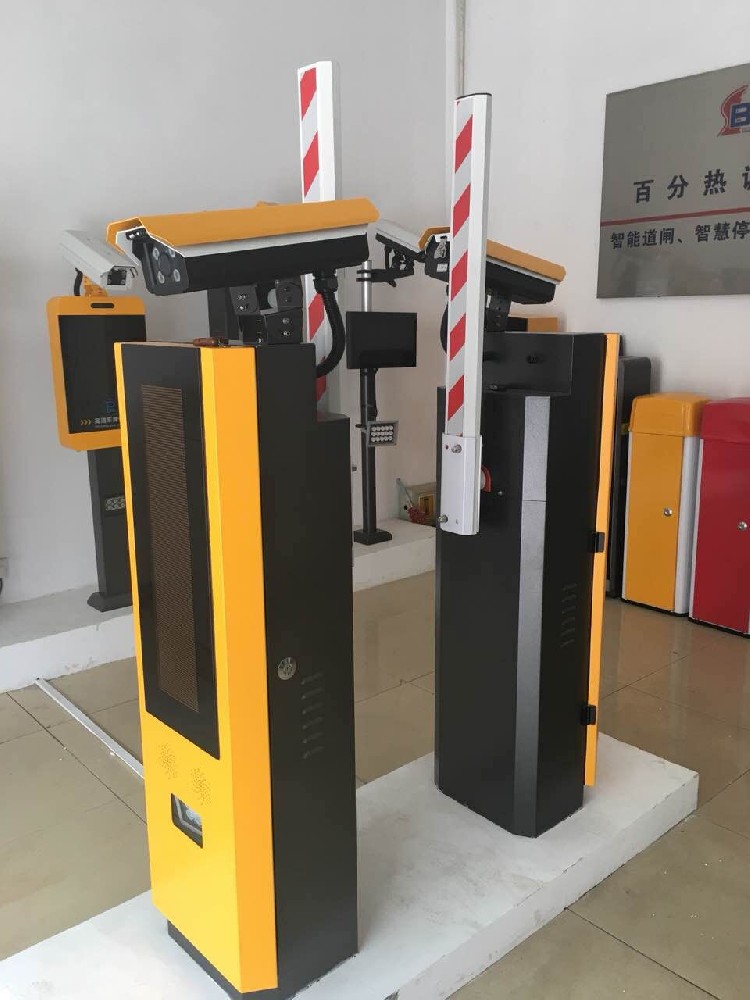 道闸岗亭
