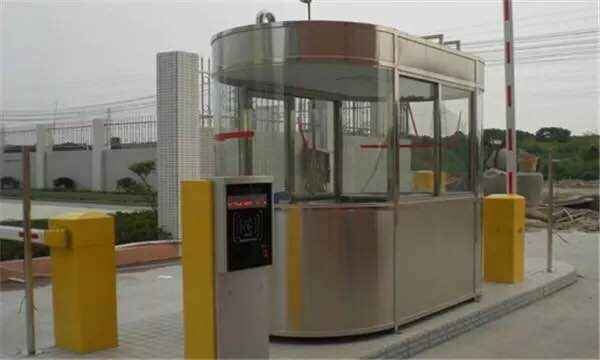 道闸岗亭