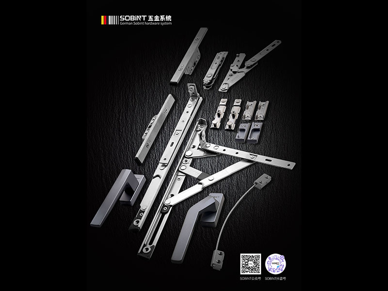 旗舰系列