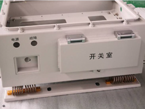 移动电源减震