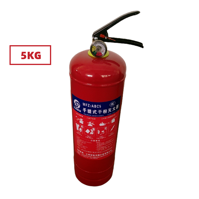 手提式干粉灭火器5KG