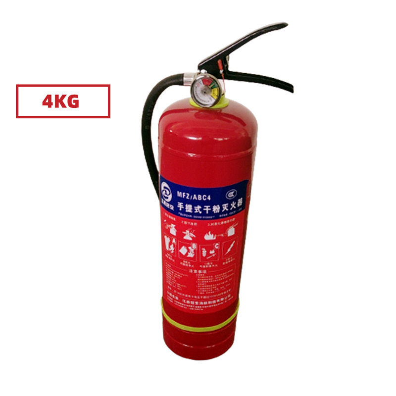 手提式干粉灭火器4KG
