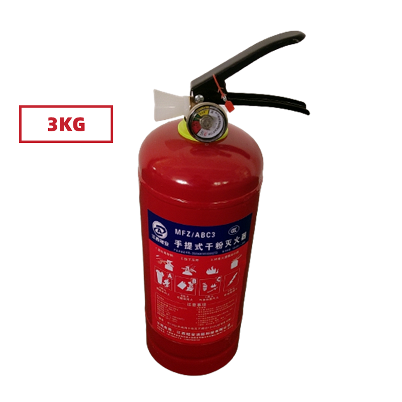 手提式干粉灭火器3KG