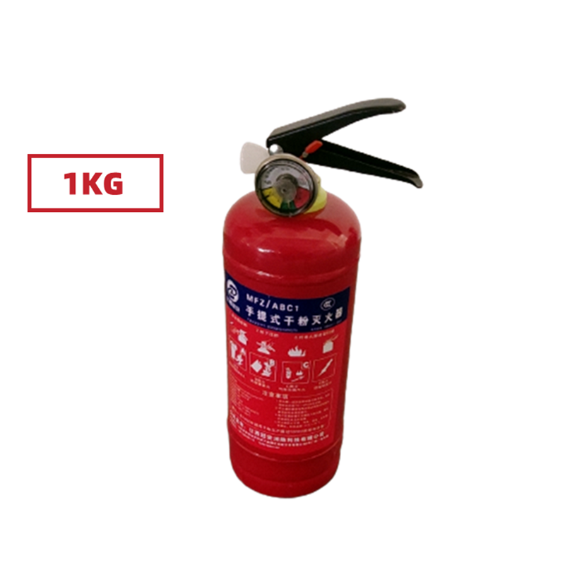 手提式干粉灭火器1KG