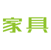 某某办公家具有限公司