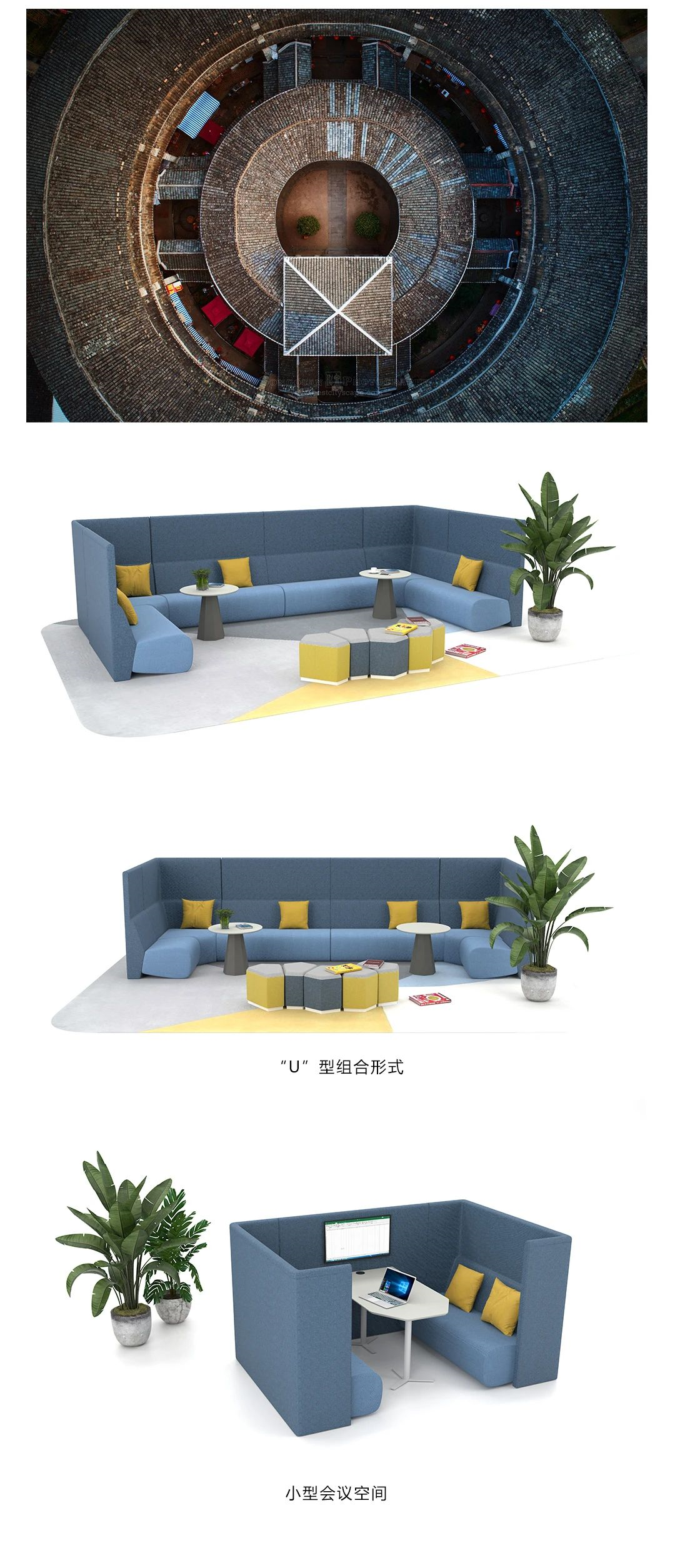 新品首发丨灵趣 探索公共空间的奥秘(图3)