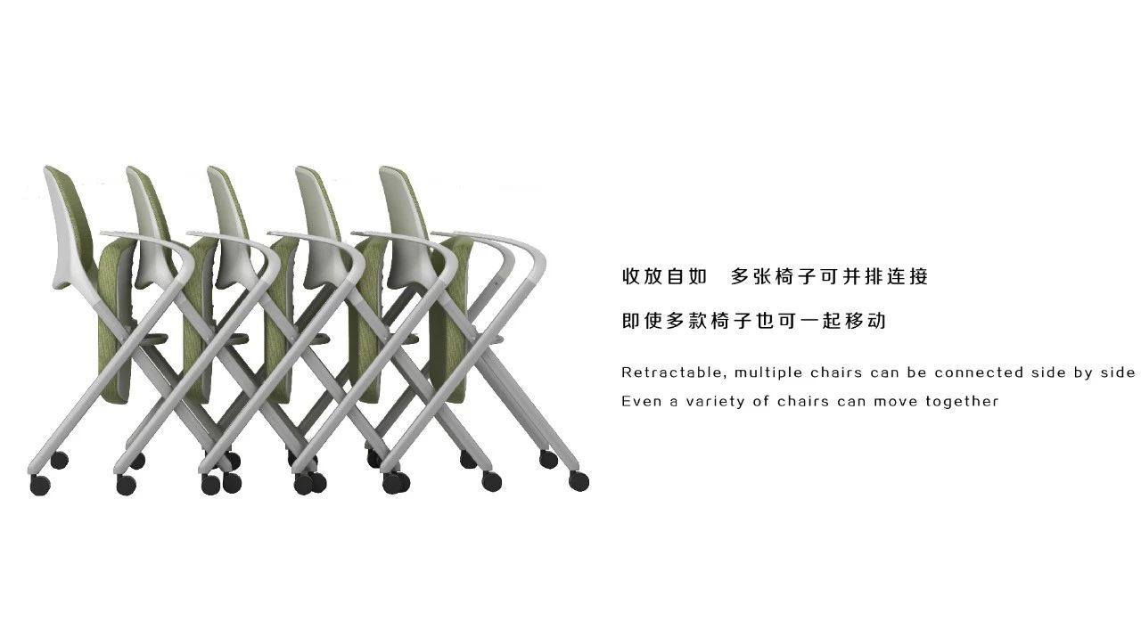 Tango探戈丨向美而生，新一代培训椅(图4)