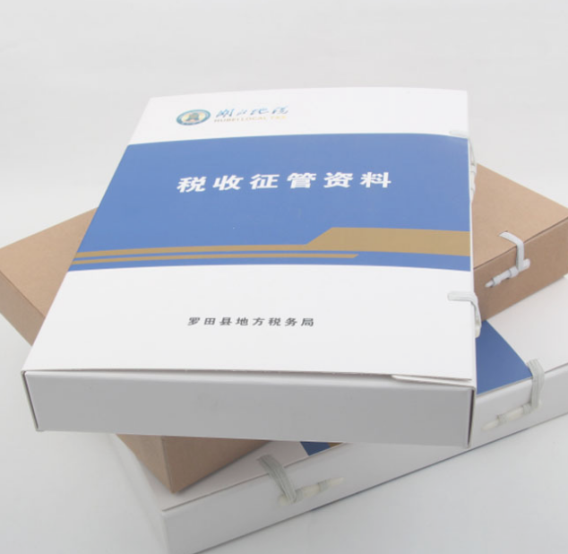 档案盒为什么都要选无酸纸