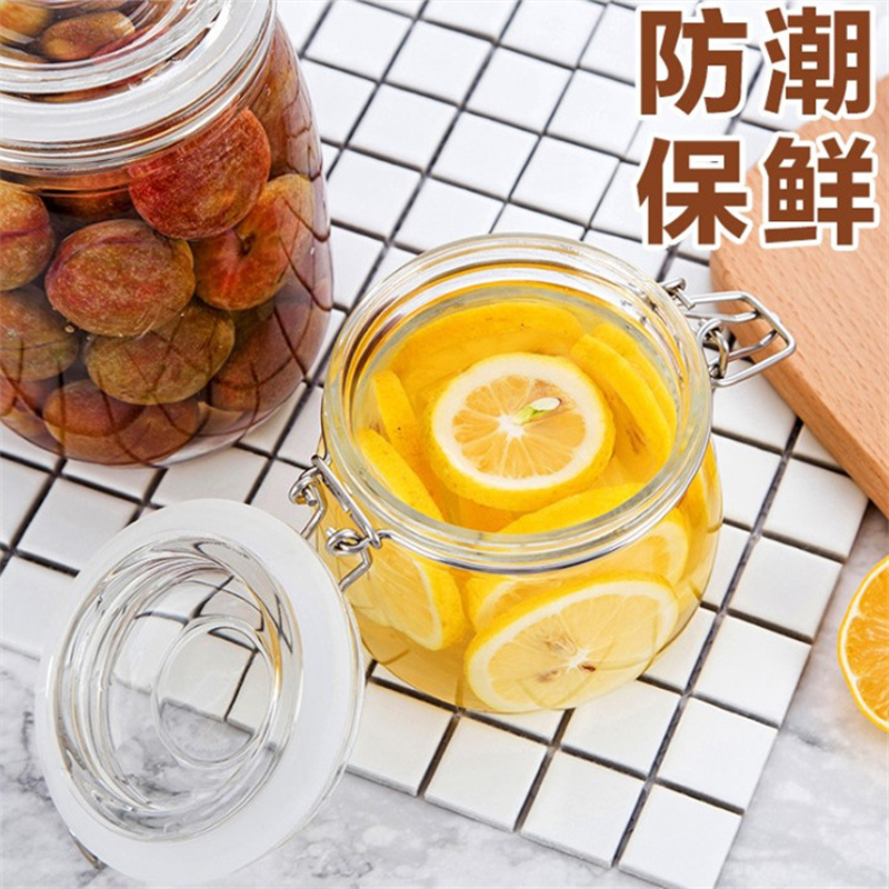 密封罐
