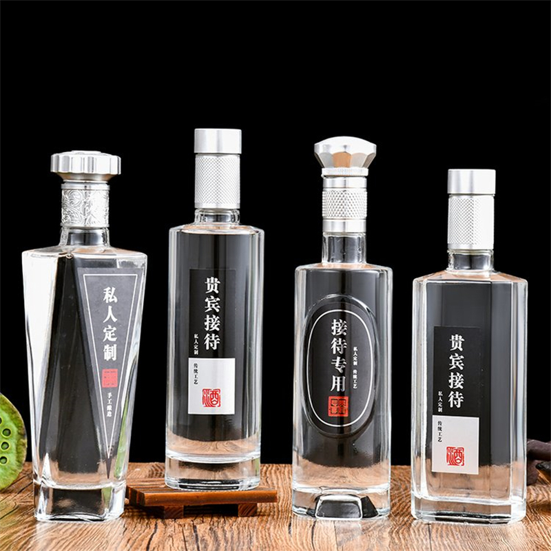 白酒瓶