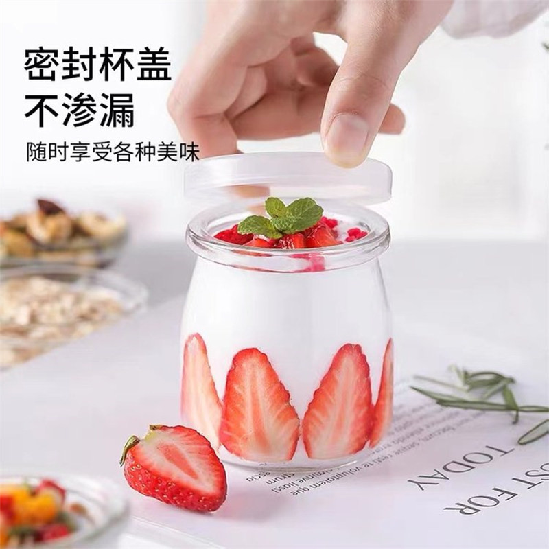 布丁瓶