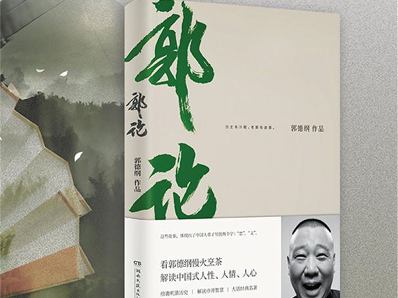 书刊画册