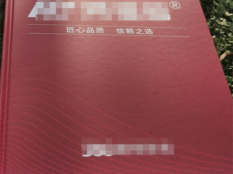 书刊画册