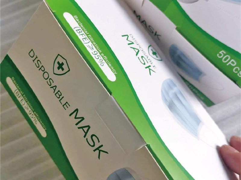 生物制剂包装盒