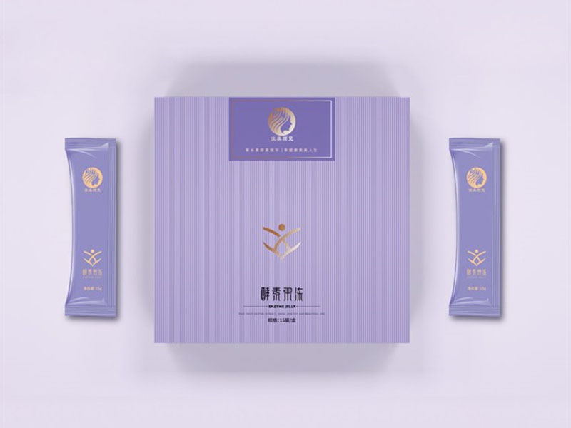 生物制剂包装盒