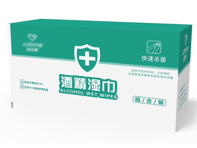 生物制剂包装盒