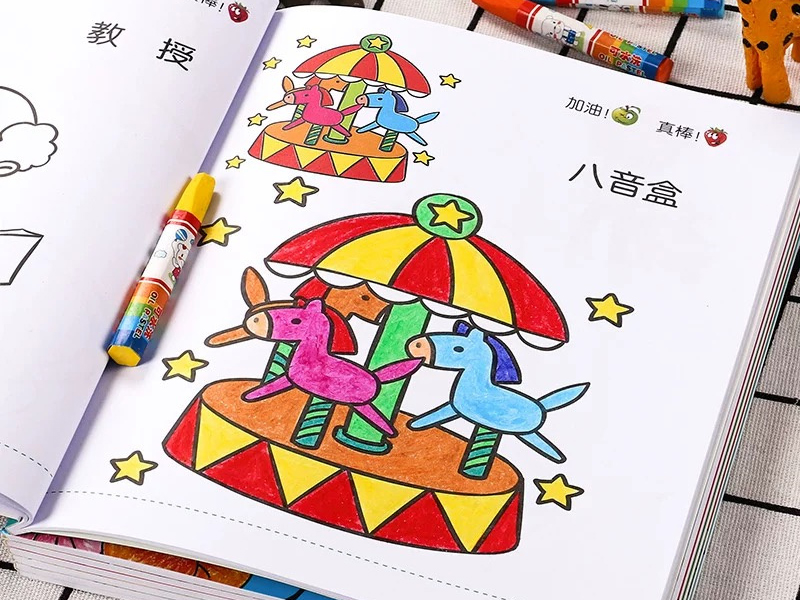 儿童图书读物印刷