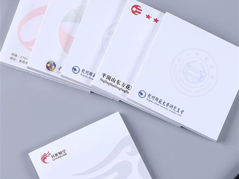 信封信纸便签印刷