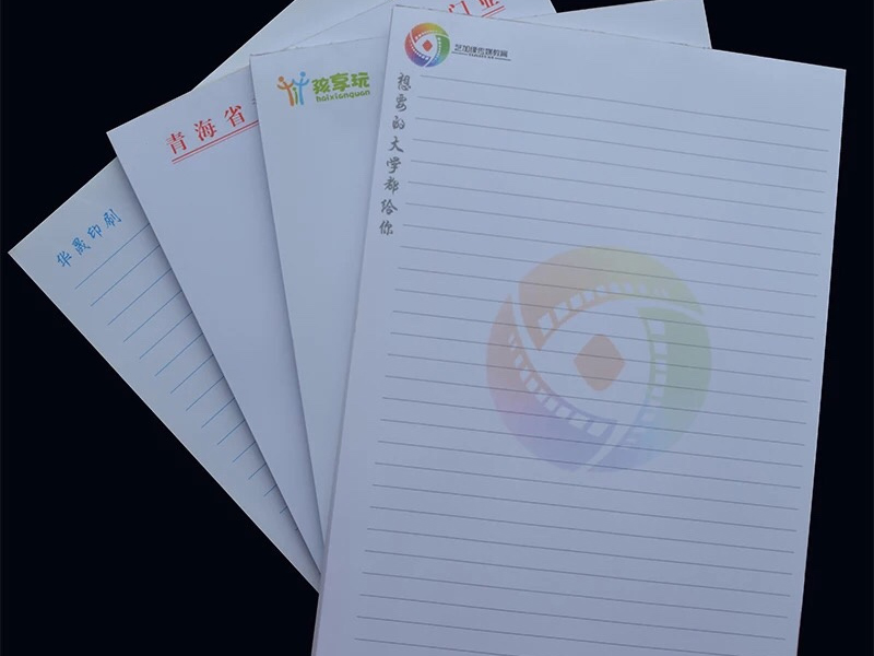 信封信纸便签印刷