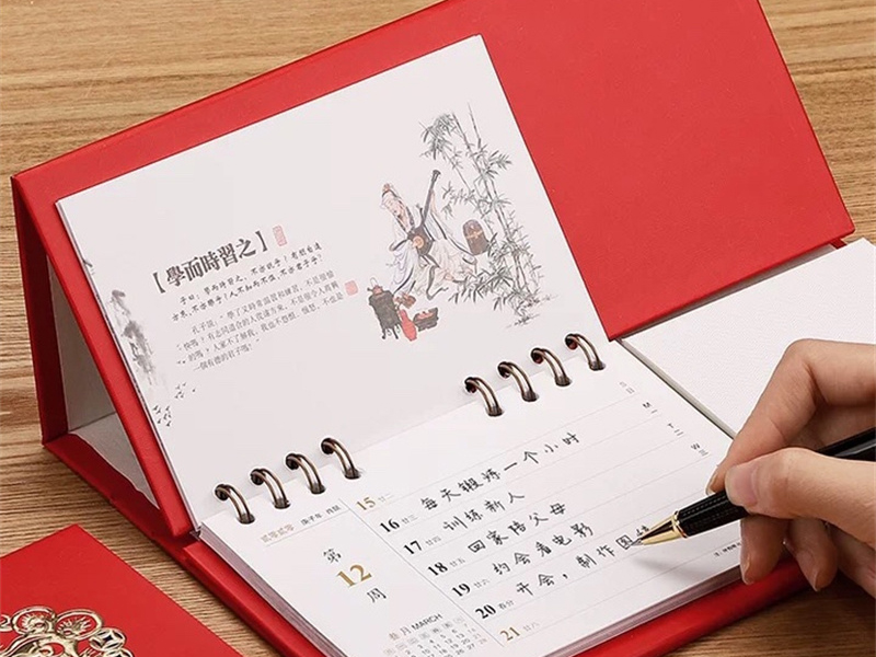 红包日历厂家定制