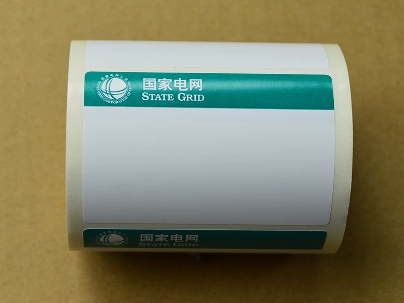 拷贝纸热敏纸印刷