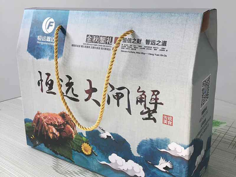 纸箱礼盒