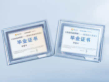 实战全网营销培训毕业证