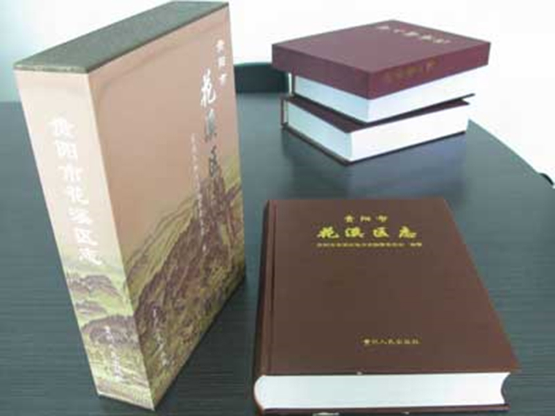 书刊快印的纸张分类