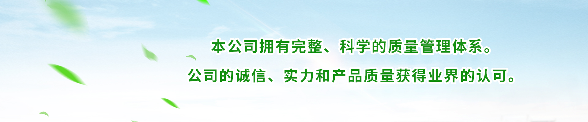 新闻资讯