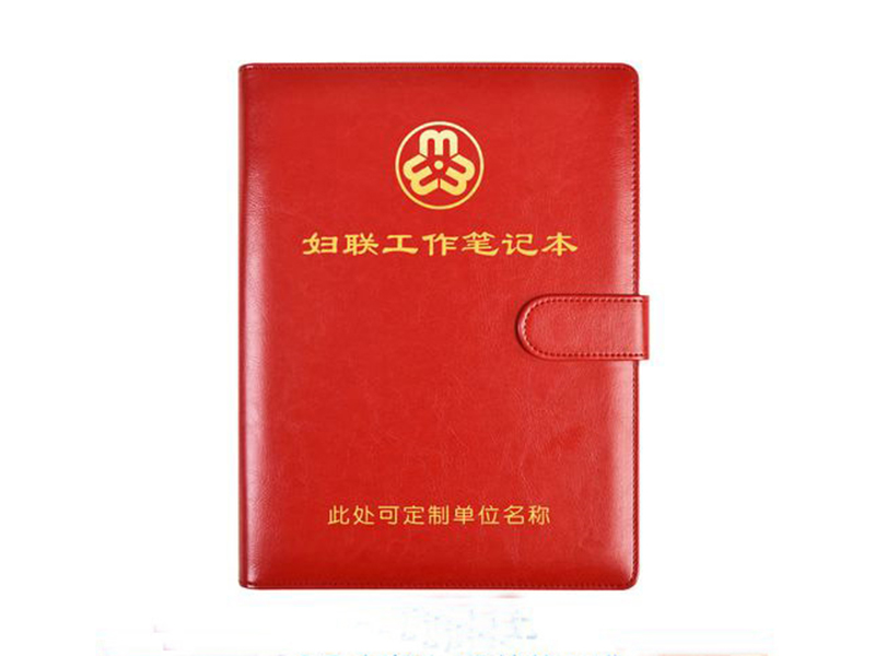 笔记本定制