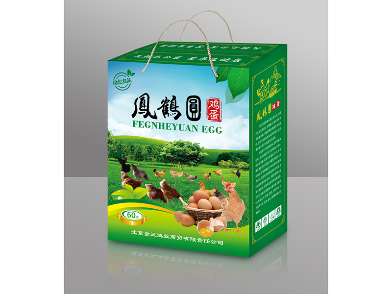 礼盒精品盒