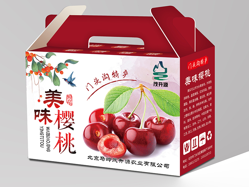 礼盒精品盒