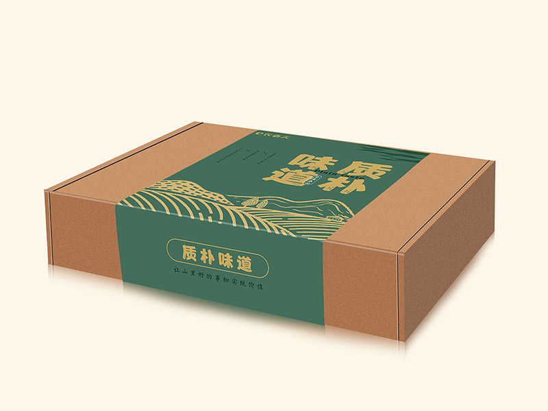 礼盒精品盒