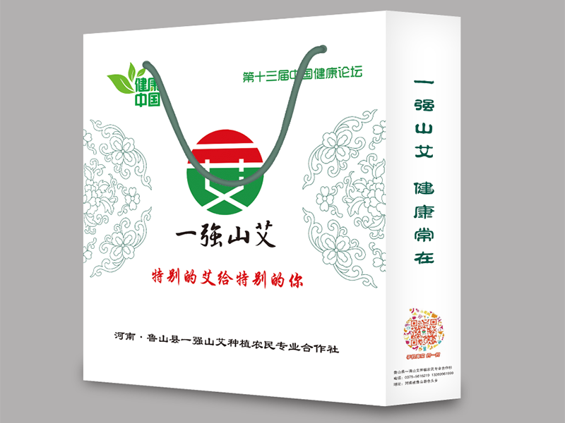 手提袋