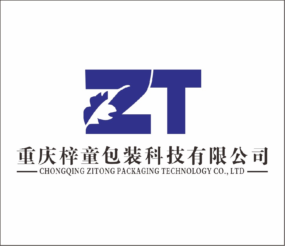 纸箱制作流程