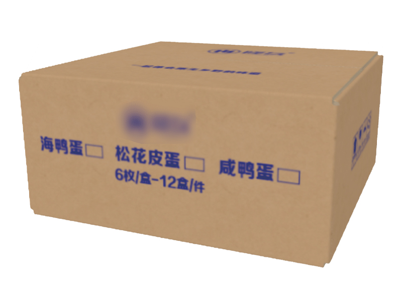 食品系列普箱印刷包装