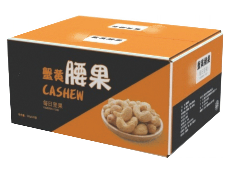 休闲食品系列彩箱印刷包装