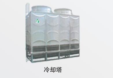 冷却塔