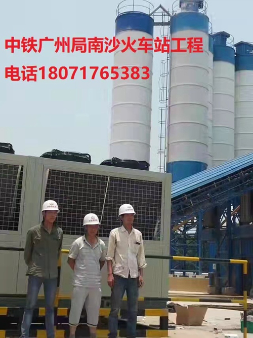 中铁广州局南沙火车站工程