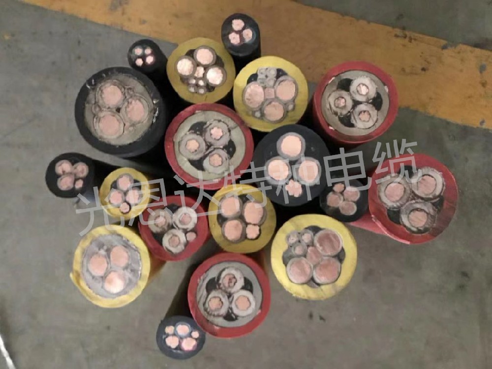 光电复合卷筒专用电缆