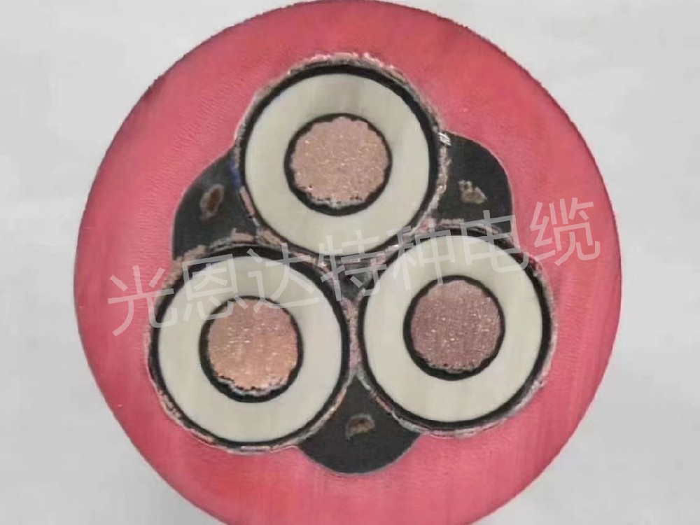 高压卷筒卷盘专用电缆