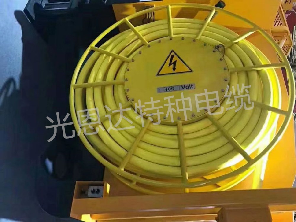 高抗拉专用电缆