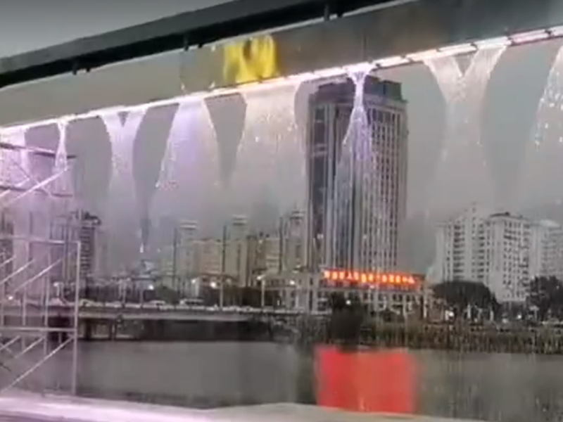 数码水帘