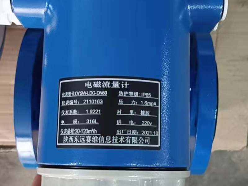 施工案例