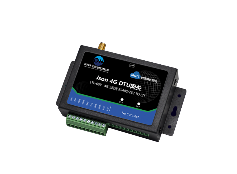 Json 4G DTU边缘解析网关