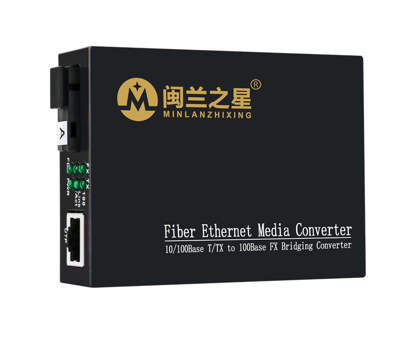 单纤光纤收发器（MLUX-611W-F25A & F25B)