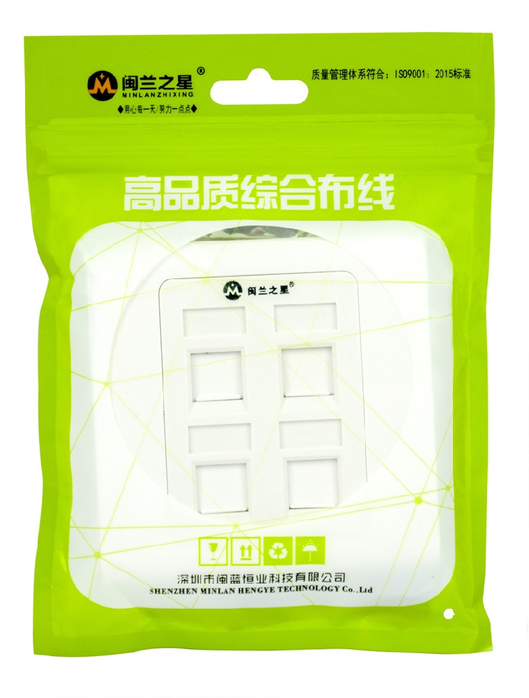 四口弧型面板 (ML-M-104 )