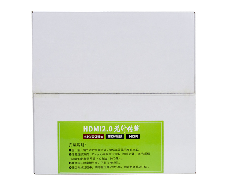 光纤HDMI（ML-GXHD）